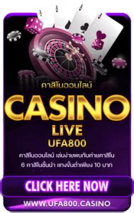 Ufa800 casino apostas